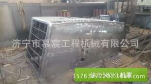 济宁慕宸工程机械 优质全车配件 供应徐工500K装 载机机罩