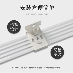 xyt帘头轨道幔轨帘头魔术贴u型幔轨窗帘幔杆子母贴窗帘幔轨可弯窗