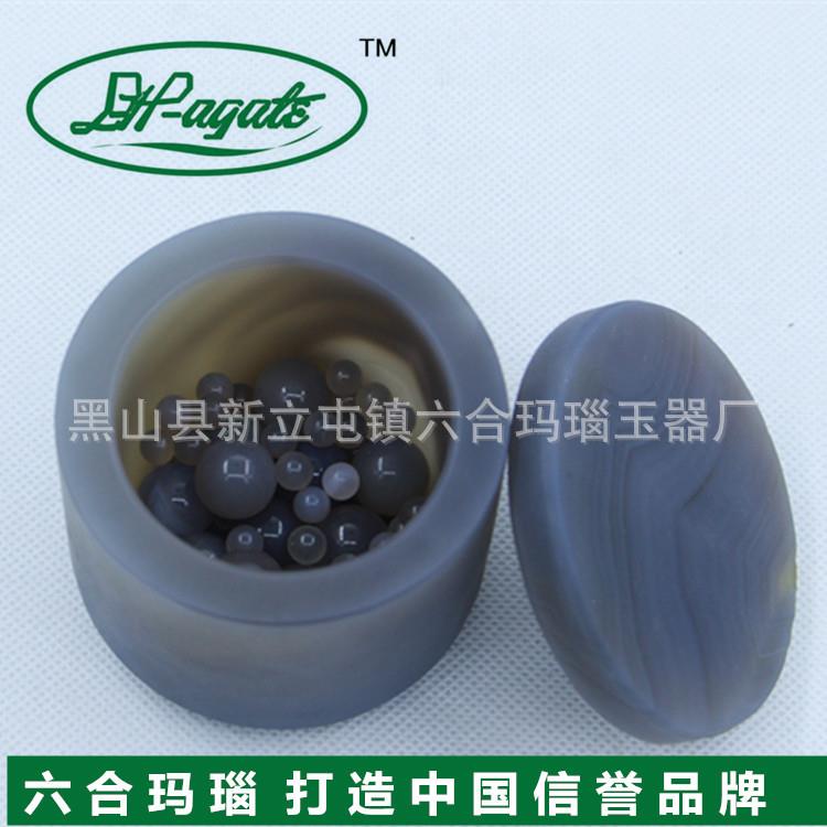 A级50ml-2L玛瑙原矿石制作行星球磨机罐玛瑙罐球磨罐