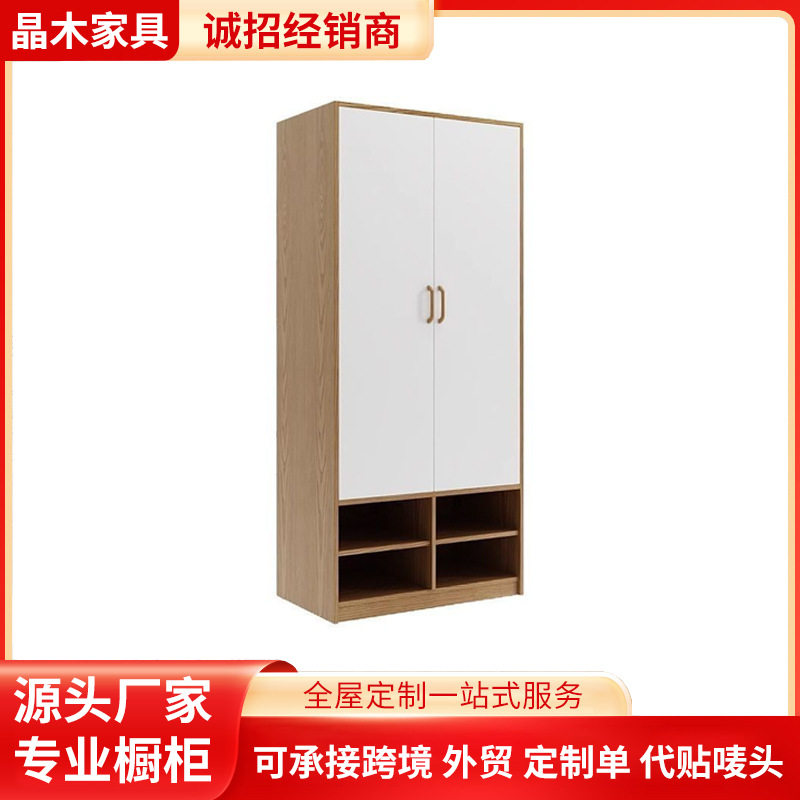 养老院衣柜敬老院无障碍衣柜适老化家具储物柜康养中心老年人衣柜