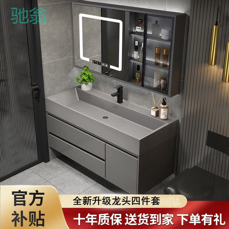 Kxh浴室柜组合纳米岩石一体盆海洋盆卫生间洗漱台面洗脸洗手池盆