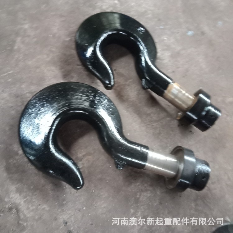厂家供应  行车吊钩钩头带帽  DG20锻打钩头 起重机双梁钩头