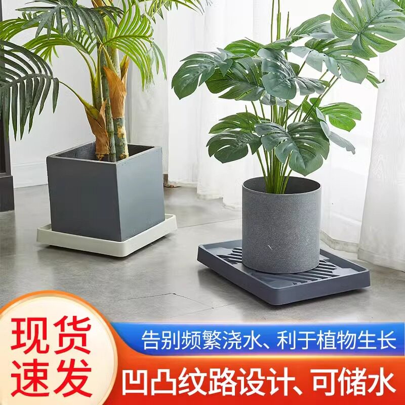 正方形隐藏式花盆托盘轮托加厚底座大承重花托超大万向轮移动托盘
