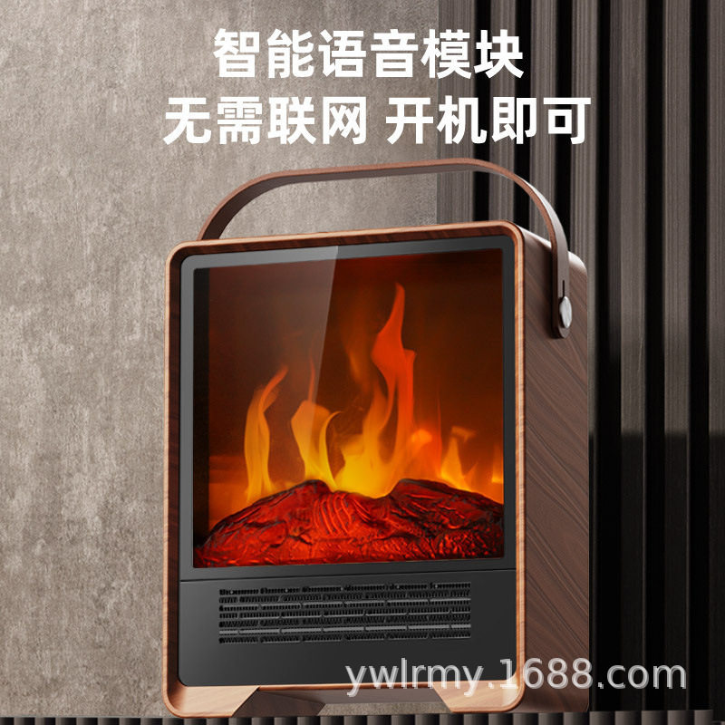 新款暖风机石墨烯3d壁炉仿真火焰取暖器家用小型台式电壁炉暖气炉