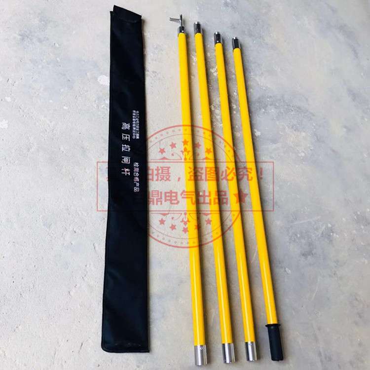 百鼎销售66kv高压令克棒/66kv高压令克棒/66kv绝缘令克棒5米