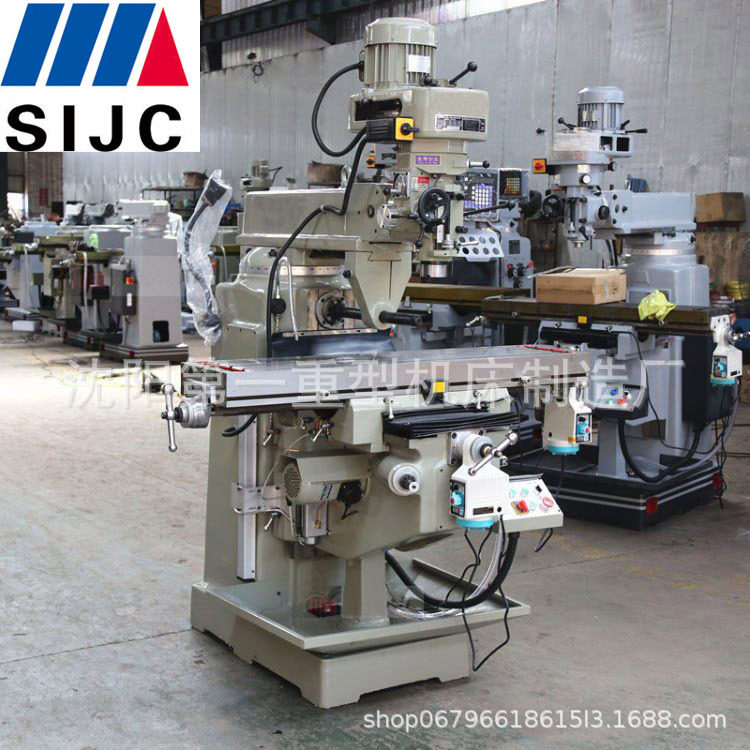 沈阳机床4H/5H炮塔铣床X6330W立式 自动进刀可选装数显