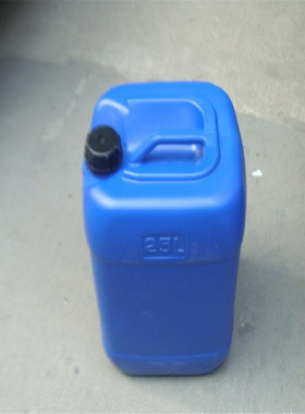 现货供应香精增溶剂助溶剂 HD-C040增溶剂