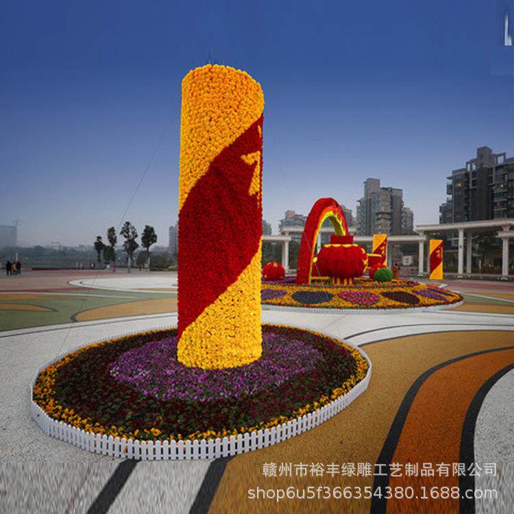 绢花球园林景观公园商场开业庆典绢花柱造型制地产生态农庄装饰。