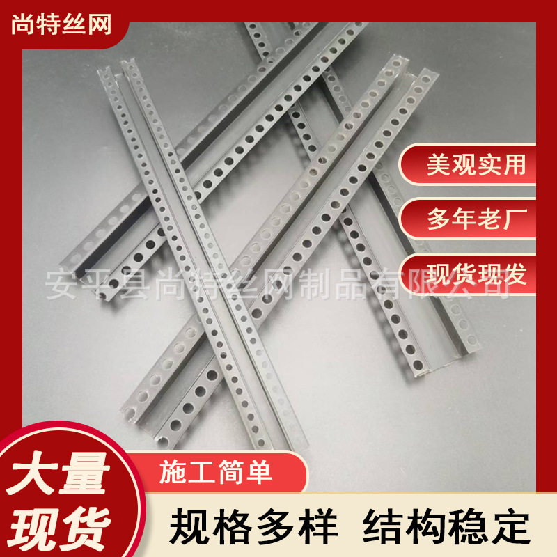 PVC几字型收口条 黑色u型条室内吊顶工艺槽分隔线条凹槽装饰卡条