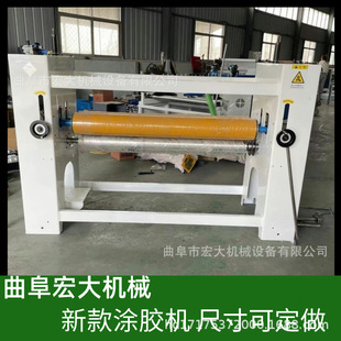 导热油加热涂胶机 下胶量均匀可调 单面木工板门板复合板涂胶机