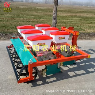 新款麦茬地花生精播旋耕机农用四轮车配套使用免耕施肥精播一体机