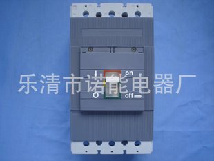 塑壳断路器1KV 断路器660V电子式 引进断路器 690v电子式 诺能电器