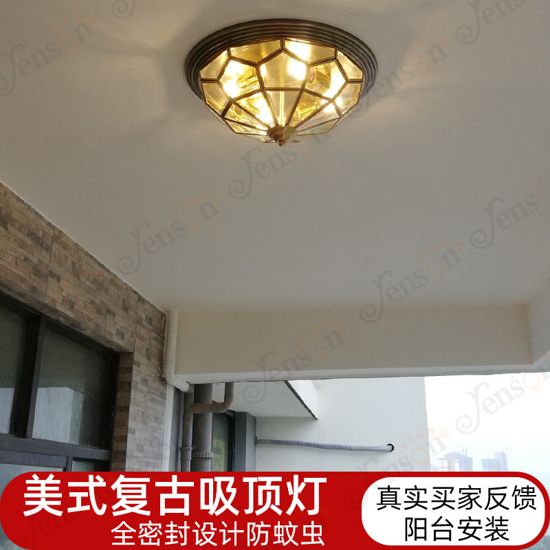 欧式复古全铜灯卧室灯特色阳台灯玄关灯LED吸顶灯圆形入户走廊灯
