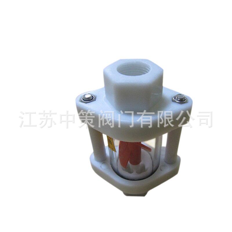 增强聚丙烯FRPP内螺纹叶轮视镜塑料水流指示器叶轮式水流观察窗
