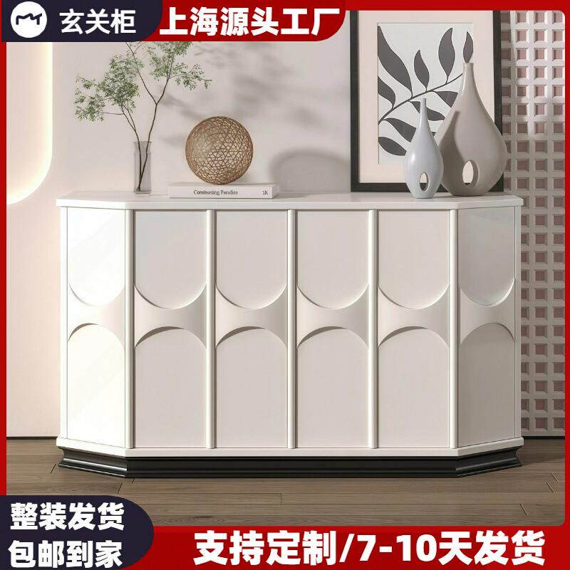 意式极简烤漆餐边柜入户玄关柜鞋柜现代简约卧室收纳储物柜茶水柜