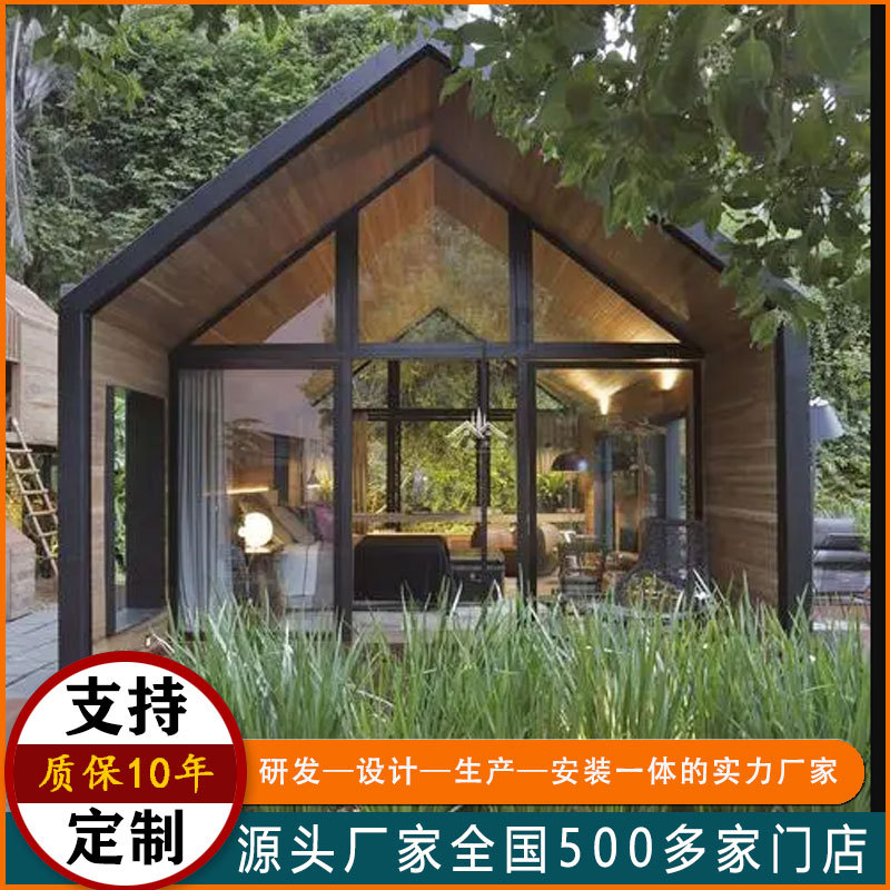 木屋露营房3-4人移动小木屋组合木房子防腐防潮户外景观凉亭