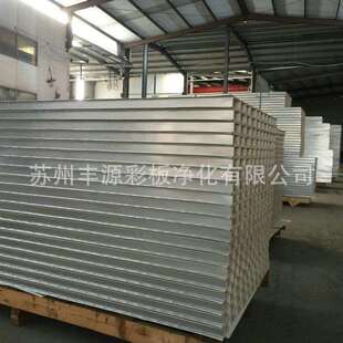 玻镁夹芯彩钢板手工玻镁彩钢板中空玻镁彩钢板