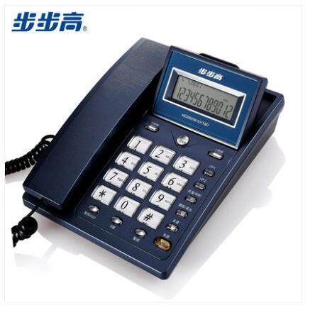 京闽盛通步高6101有线固定电话机座机家用办公固话翻盖屏
