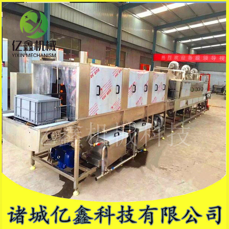 商用汽车配件周转筐高压喷淋清洗机肉制品筐水循环带加热洗筐机