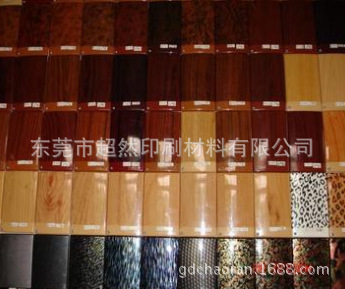 热转移印花纸工厂直销|热转移印花纸|热转移印花纸(查看)
