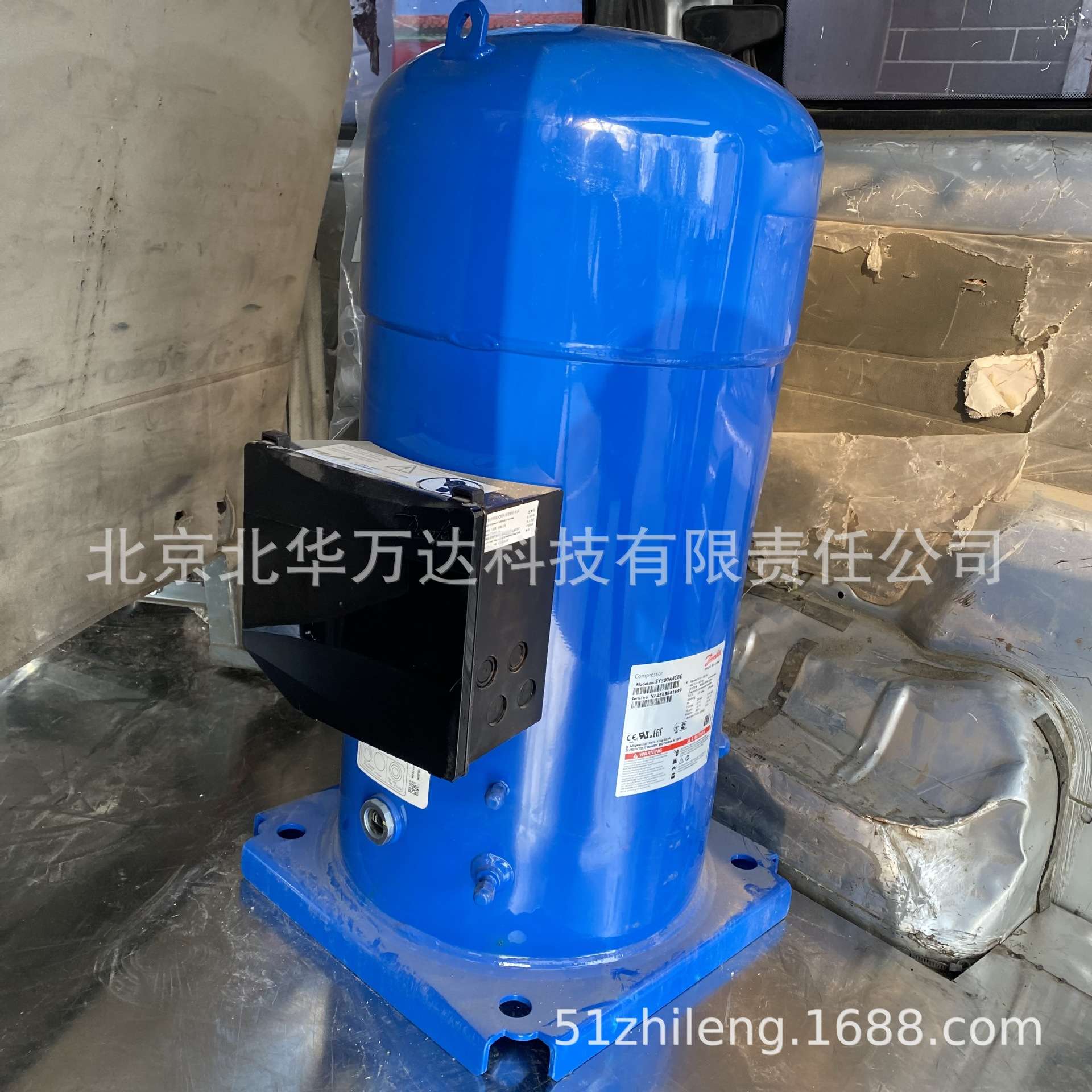 SY300A4CBE及冷库设备制冷压缩机380V R22制冷剂