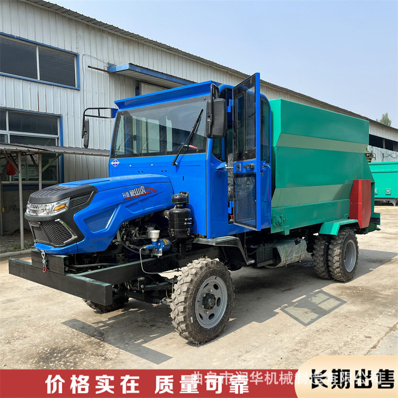 10立方四轮大型撒料车规模化养殖牧场撒草机汽车底盘饲草抛撒机