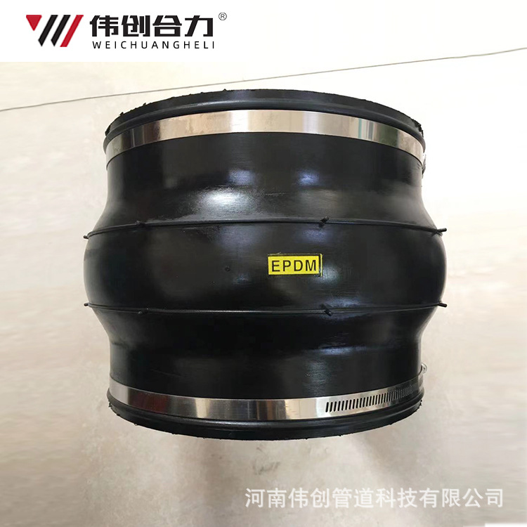 不锈钢可曲挠橡胶补偿器 耐高温弹性橡胶避震喉 卡箍式橡胶软接头
