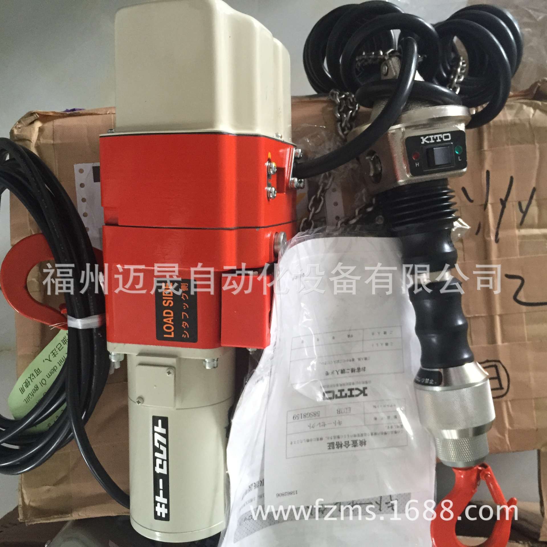 电动葫芦ED06S ED10S ED18S ED16S ED24S ED48S