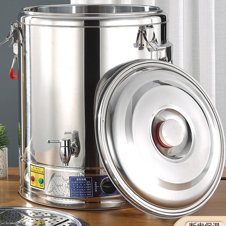 电热不锈钢保温桶商用茶水桶饭桶开水桶蒸煮汤桶烧水桶双层大容量