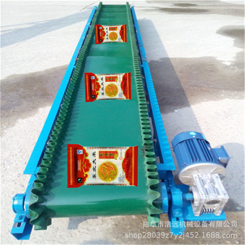 干粉砂浆输送机散粮装车卸货传送带矿石爬坡上料机水泥煤灰提升机