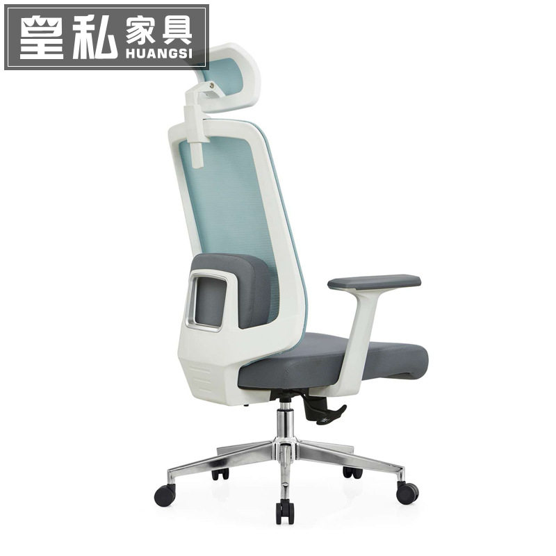 电脑椅家用办公椅舒适久坐简约宿舍座椅靠背学生升降转椅弓形椅子