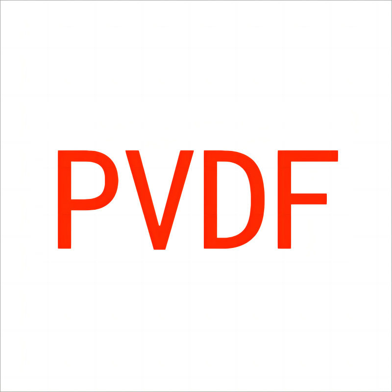 氟塑料PVDF 聚偏氟乙烯原料 MFR20 本白色注塑耐磨高强度耐化学