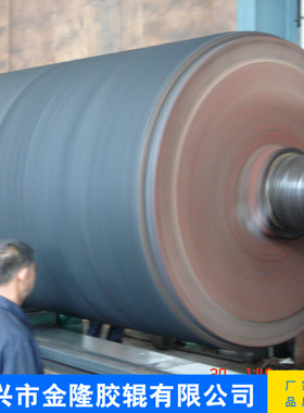 过油硅胶辊 耐高温防静电供应压辊 Q200*2000耐磨工业橡胶辊厂家