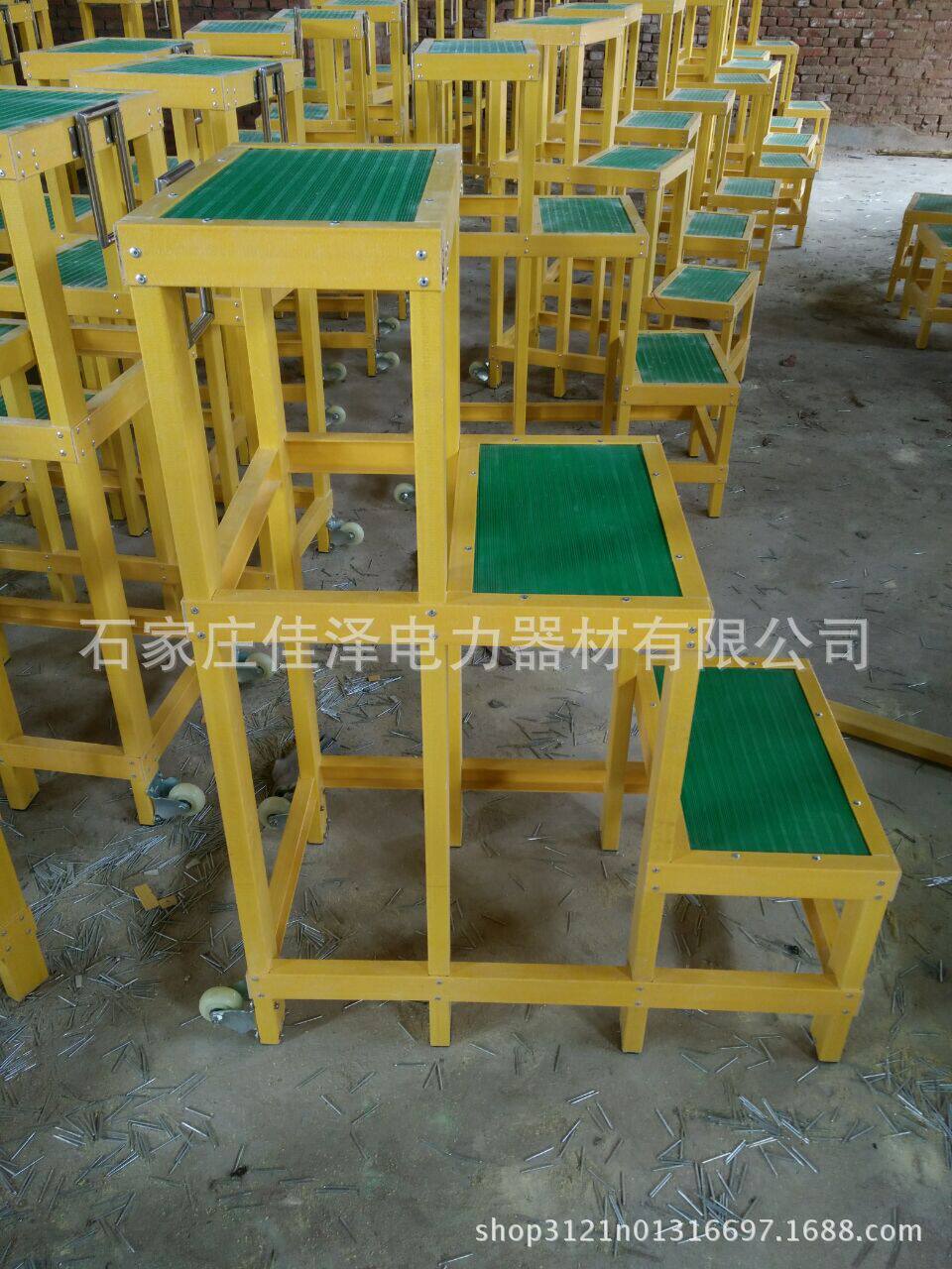 电工电力专用多层凳玻璃钢绝缘凳移动式佳泽电力器材绝缘高低凳单