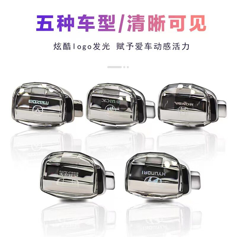 通用汽车游艇排挡头 通用款式换挡手球 变速杆手球 水晶游艇档把