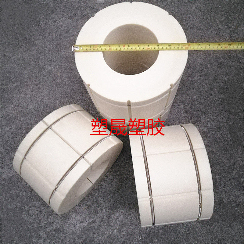 气胀轴配件6寸变12寸尼龙气胀套气涨轴套转换变径塑料套膨胀套