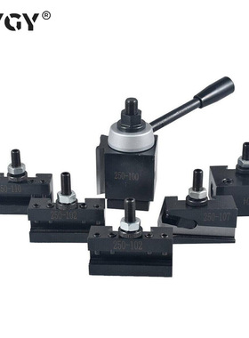 AXA-250-100楔式美式快换刀架 250-101 102 104 107一体五夹车削