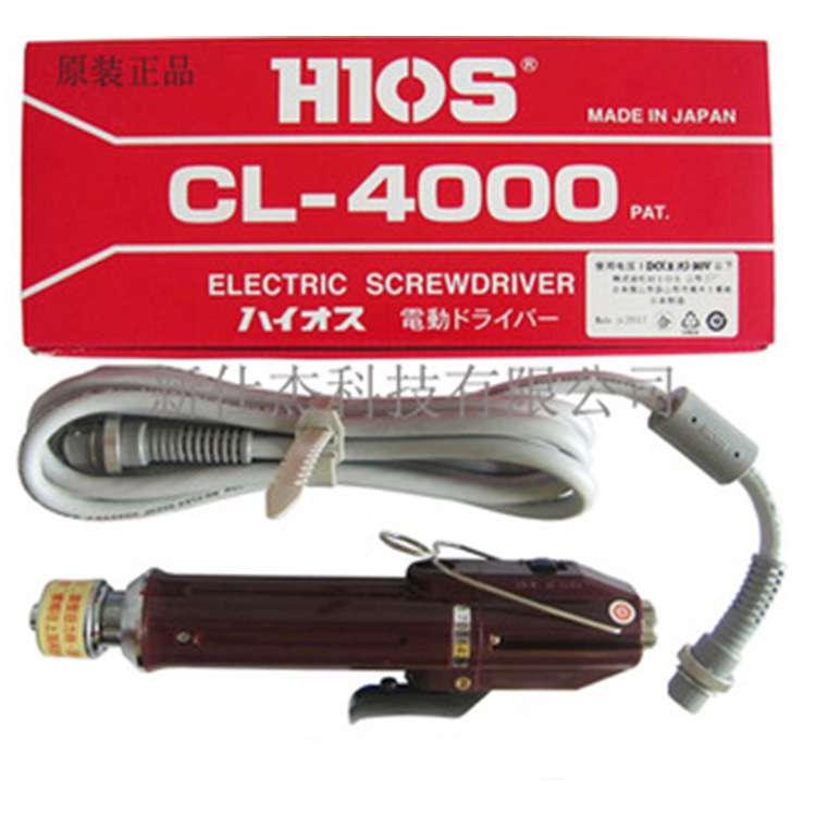 HIOS好握速电批CL-4000电动螺丝刀电动起子刀电动螺丝批手动电批