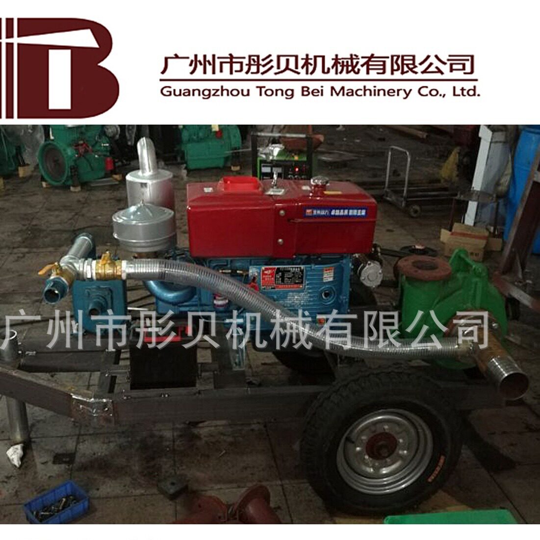 移动抽沙泵车 船用泥沙泵小型柴油机抽砂泵吸沙泵山东