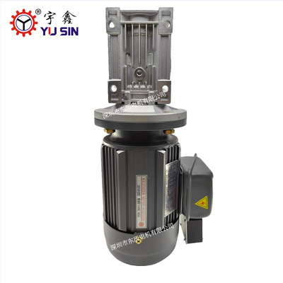 HOUSIN豪鑫宇鑫刹车电机MV11-200SB YUSIN GEAR REDECER立式马达