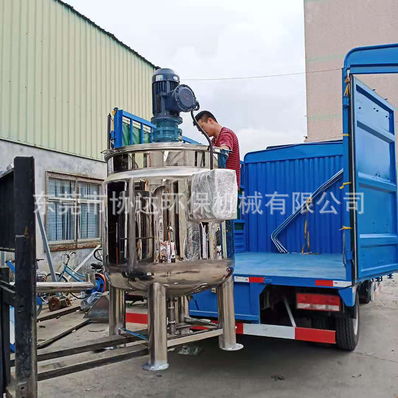 防腐蚀搅拌罐耐酸搅拌罐立式搅拌机不锈钢液体搅拌桶带加热恒温