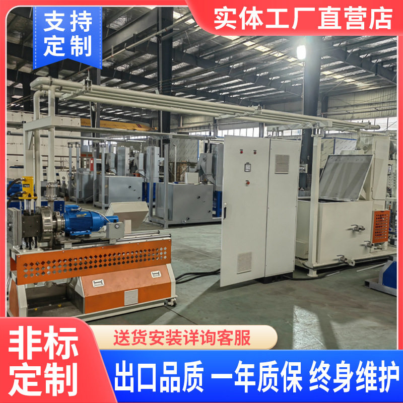 厂家直销TPE水下塑料切粒机造粒机组双螺杆造粒机离心脱水机苏州,橡塑材料及制品,其他塑料制品,淘宝优惠券,粉丝福利购,淘宝优惠卷