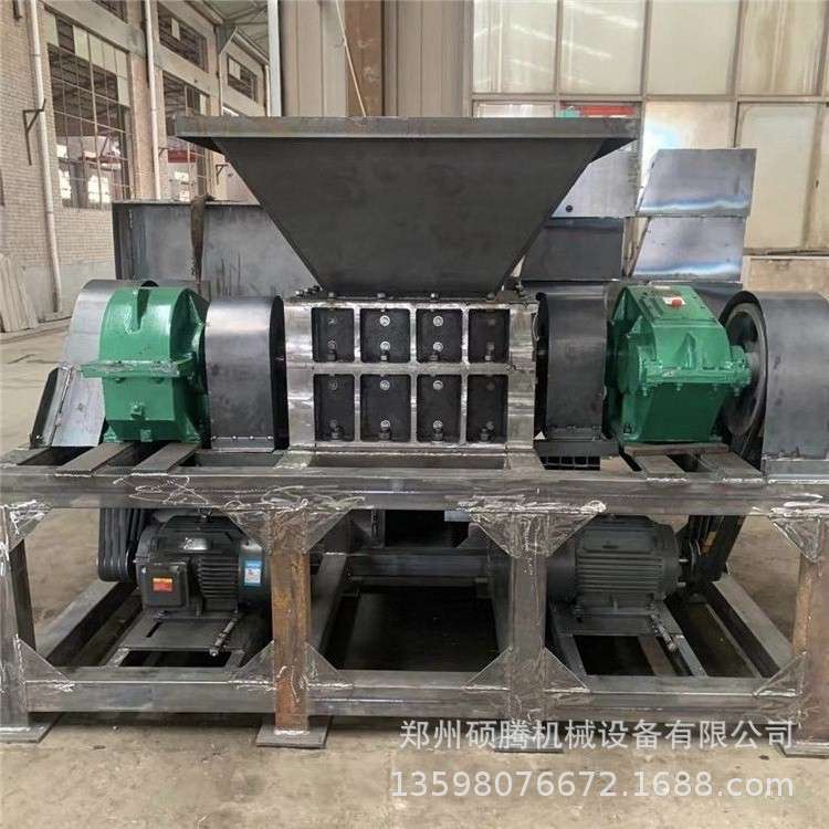 金属桶废铁罐子撕裂机 汽油瓶油桶剪碎机 大型木材粉碎机