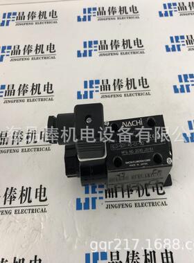 SLD-G01-A3X-C1-G30长期现货SLD-G01-E3X-C1-G30不二越NACHI