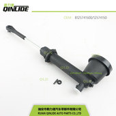 雪佛兰 15051973 12574150 GMC 五十铃卡车离合器分泵8125741500