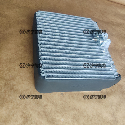 小松装载机WA380/470-3空调蒸发箱 ND447600-0651/0650配件