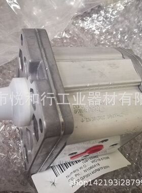 迪普马DUPLOMATIC外啮合齿轮泵GP1/GP2/GP3(上海,江苏,浙江)