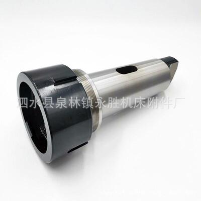 莫氏6号公制80100变BT50快换套转换刀柄BTSKNTJTDAT