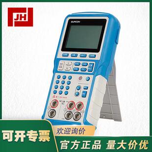 X系列X207SUPCON浙大中控X系列过程校验仪手操器