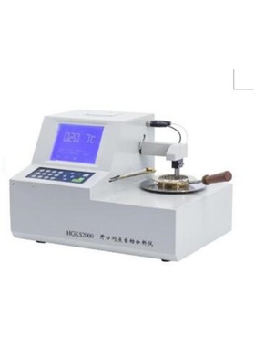 价可议-张力测定仪铂金环 型号:ZB022-HGZC-6库号：M43343